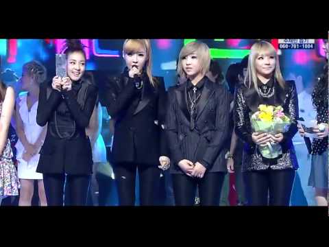 2NE1 - Today's Winner @ Inkigayo (August 7, 2011).mp4