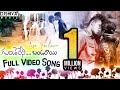 Gundeleni Bandarayive Pilla Full Video