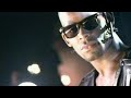 R. Kelly - Bump N’ Grind (Album Edit) [Official Video]