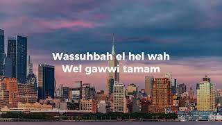 Download lagu Syed Iqbal – Basstamam ( Lyrics Rumi & Melayu ) mp3