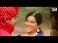 Saami Saami Bangla Version