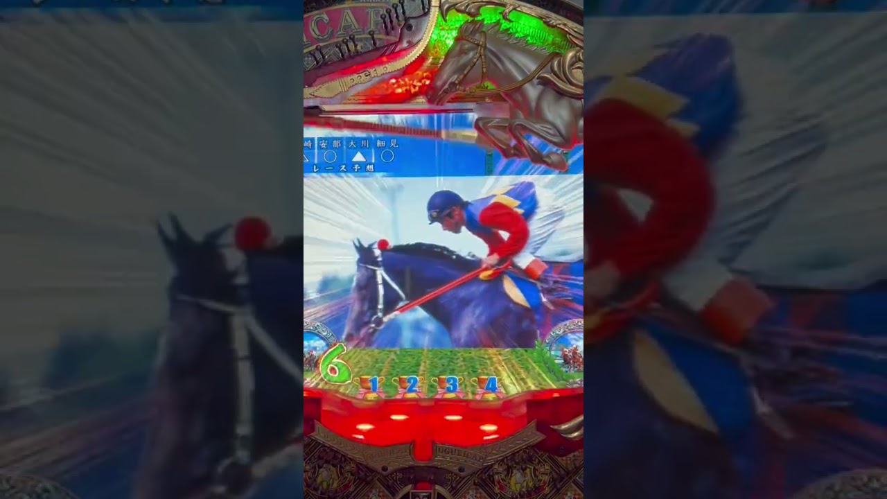 Shorts 芦毛伝説オグリキャップ