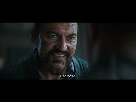 VENOM: THE LAST DANCE | OFFICIAL TRAILER | OPTIONS CINEMAS