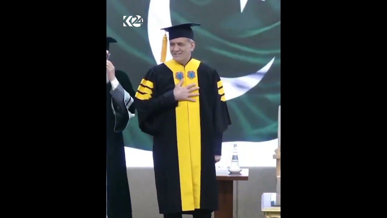 ڤیدیۆ | مەسعود پزیشکیان، سەرۆککۆماری ئێران دکتۆرای فەخری لەلایەن سەرۆکوەزیرانی پاکستانەوە پێ بەخشرا