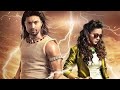 Yoddha Bangla Movie Songs Ami Tomar Kache