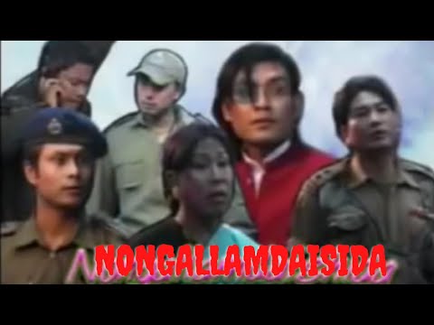 Manipuri Superhit Shumang lila// Nongallamdaisida