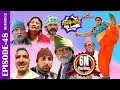 Sakkigoni | Comedy Serial | S2 | Episode 48 | Arjun, Kumar, Dipak, Hari, Kamalmani, Chandramukhi