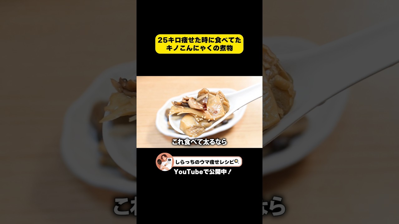 ↑↑続きはコチラ💁↑↑