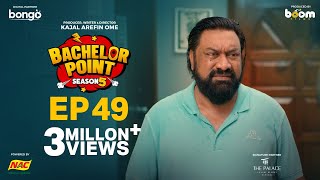 Download lagu EPISODE 49 | Bachelor Point | S5 | Habu | Kabila | Nehal | Pasha | Kajal Arefin Ome | Boom Films mp3