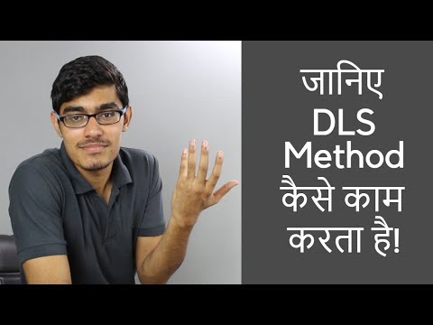 How Duckworth-Lewis-Stern (DLS) Method Works in Cricket | SportShala | Hindi