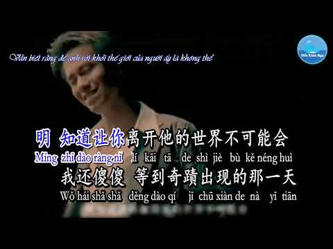 Si Tâm Tuyệt Đối - Lý Thánh Kiệt || Karaoke chuẩn bản gốc - DươngNC Edit