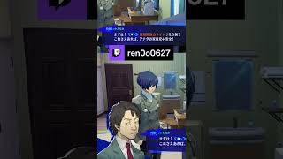 コンプレッサーに敗北した某通販番組 | ren0o0627 (#Twitch)
