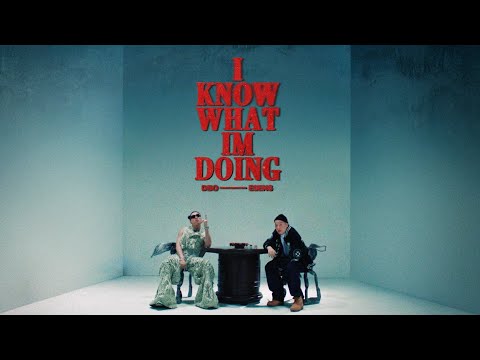 디보 (Dbo) - I know what I'm doing (Feat. E SENS) (Official Video)