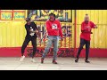Zugo - Colorado (feat Dai Verse) [Official Dance Video]