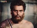Yahudi 1958 यहूदी COLORED Full Movie Dilip Kumar Meena Kumari