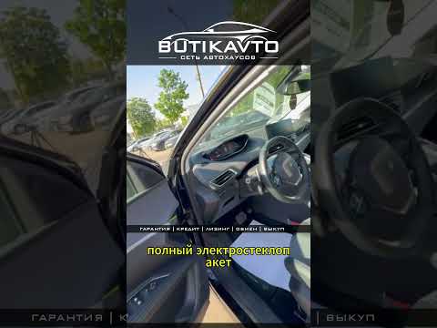 фото peugeot 3008 ii рестайлинг 0