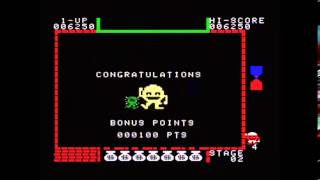 AliBaba and the 40 Thieves MSX