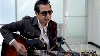 Acoustic Guitar Sessions: Alejandro Escovedo