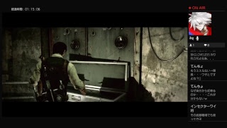 麦茶のボロボロPsychoBREAK part 2