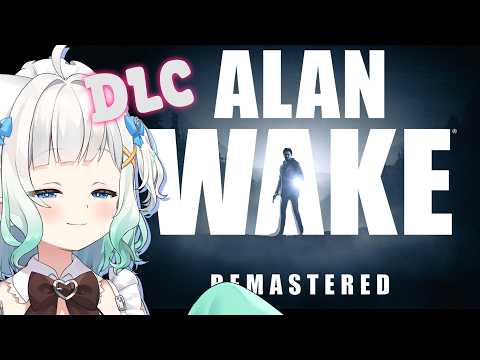 【ALAN WAKE SPECIAL EPISODES】alan wake me up inside【Maid Mint Fantôme】