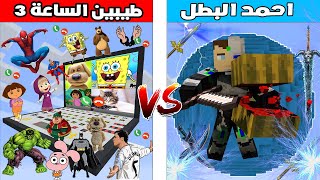 Video thumbnail image