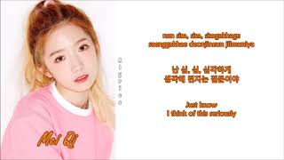 Cosmic Girls/WJSN - Tick-Tock (Rom-Han-Eng Lyrics) Color & Picture Coded