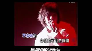 Download lagu 周渝民 - 最特别的存在 （2001年流星花园音乐派对） mp3