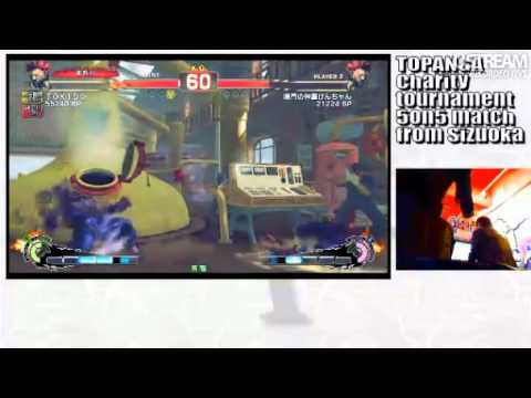 SSF4 AE: Tokido (Akuma) vs ? (Akuma) - TOPANGA Test Stream