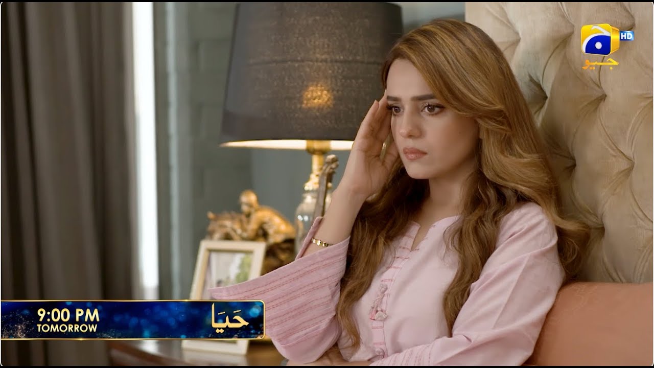 Haya Episode 52 Promo | Tomorrow at 9:00 PM only on Har Pal Geo