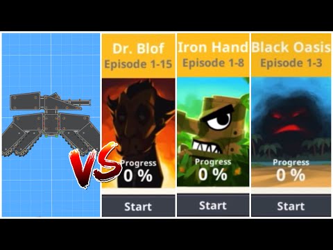 Capture daily quests with multi-legged tank | super tank rumble