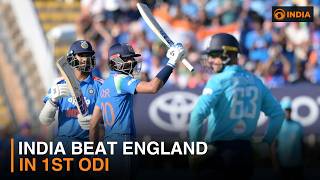 India Beat England in 1st ODI & more news | DD India live | 7 AM IST