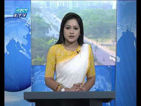 সকাল ৯টার সংবাদ ০৯ মার্চ ২০১৮