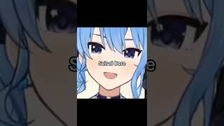 I love Suisei core p2 #hoshimachisuisei #suisei #hololive #hololivejp #vtuber #vtuber #vtuberjp