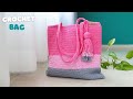 🧶Crochet Tote Bag with Basic Crochet Stitch Double Crochet Make it Wonderful | ViVi Berry Crochet