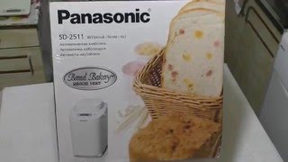 Потерялась ложка от panasonic sd-2510
