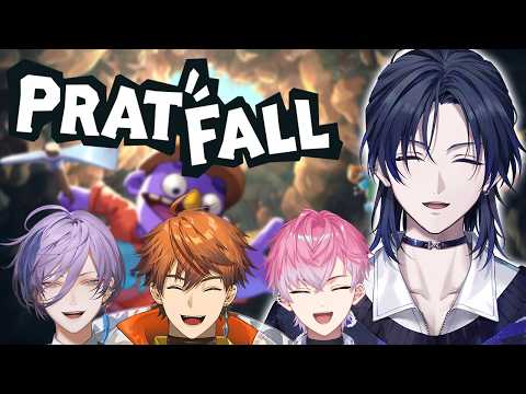 【Pratfall】我々洞窟限定愛犬捜索隊。w/ 北見遊征 / 榊ネス / 皇れお【花籠つばさ / にじさんじ】