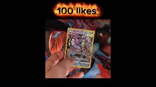 #pokemongo #pokemon #pokemoncards #pokémon #shortvideos #shorts #shortvideo #short