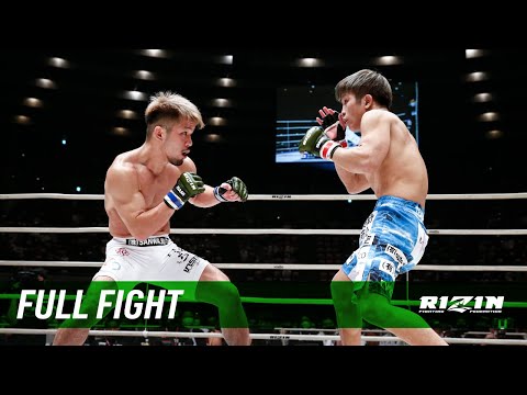 Tatsuki Saomoto vs Daichi Kitakata full fight