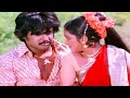Nalla Katta Naatukatta Song நல்ல கட்ட நாட்டு கட்ட Ranga Rajinika