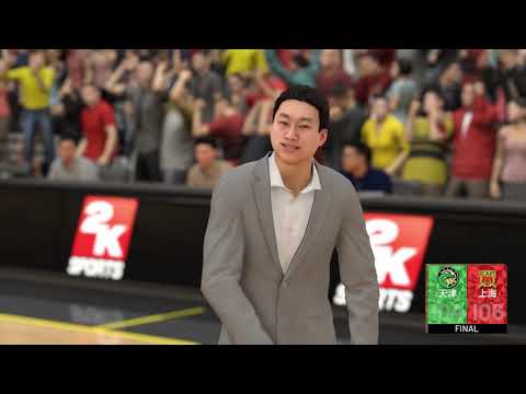 NBA 2K19 - MyCareer - THE PRELUDE - PS4 PRO GAMEPLAY