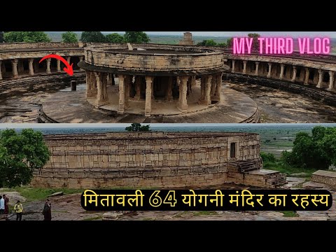 Ek Aur New Jagah Mitabali 64 Gogini Mandir