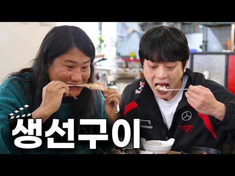 솥밥에 소주까지