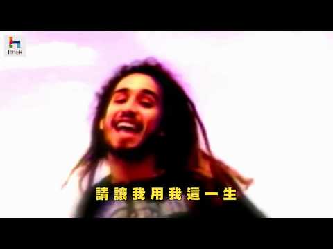 Big Mountain – I Would Find A Way【中文歌詞】