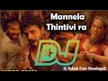 Mannela Thintivira Krishna Dj Song || Chatrapathi Movie Item Dj Song || Dj Rakesh Marpu || Prabhas