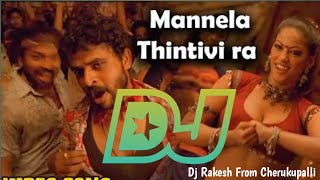 Download lagu Mannela Thintivira Krishna Dj Song || Chatrapathi Movie Item Dj Song || Dj Rakesh Marpu || Prabhas mp3 Download lagu Mannela Thintivira Krishna Dj Song || Chatrapathi Movie Item Dj Song || Dj Rakesh Marpu || Prabhas mp3