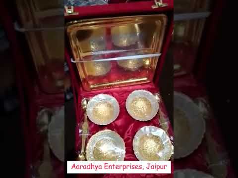 Designer Gold Plated Decorative Bowl Set For Wedding Gifts