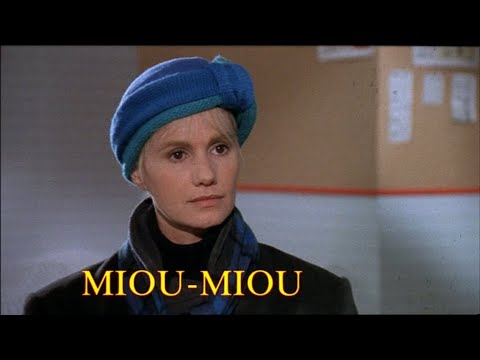 Трейлер