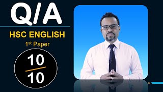 How to Answer Questions ।। HSC English 1st Paper ।। 10/10