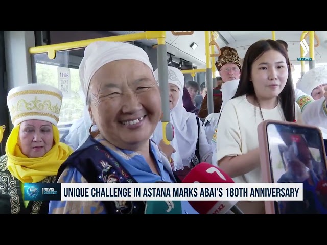 К 180-летию Абая в Астане организовали необычный челлендж