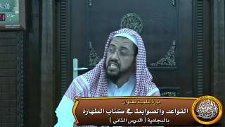 صورة كل ما يتحقق به مقصود الإزالة في خصال الفطرة فكافٍ والإتباع أكمل